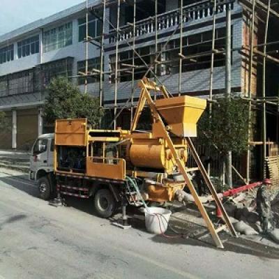 Truck Mounted Concrete Mixer Pump Working In Peru