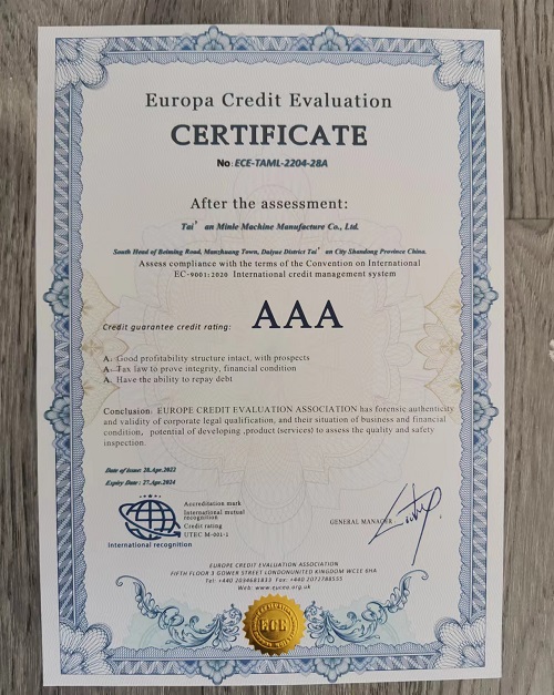 ECE Certificate