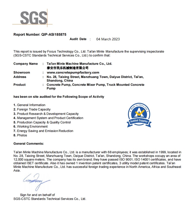 SGS Quality Test Certificate